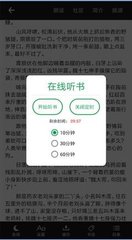 菲律宾大学生留学材料以及费用介绍（留学条件分享）